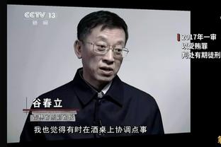 曾令旭：哈登配小卡&威少配乔治 卢在四巨头使用上找到了点门道